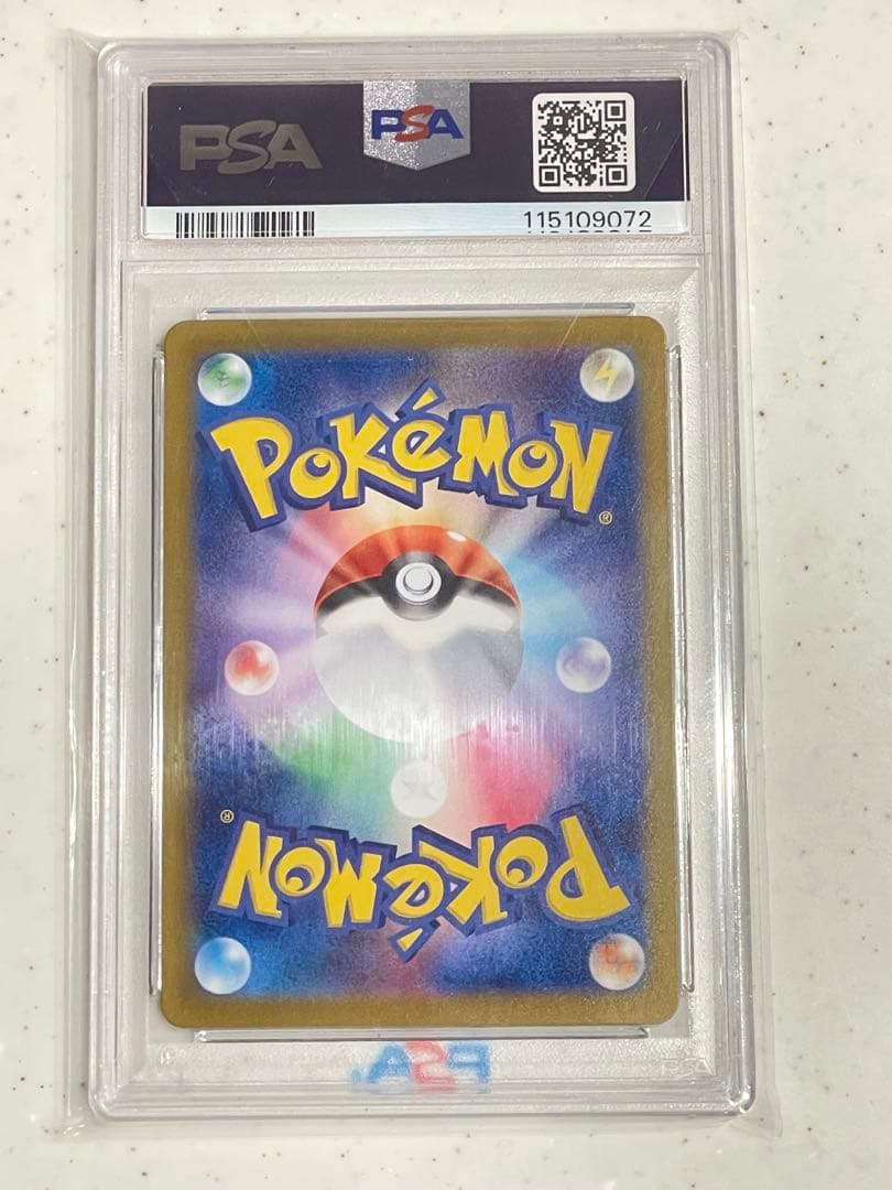 PSA10 ニンフィア マスボミラー