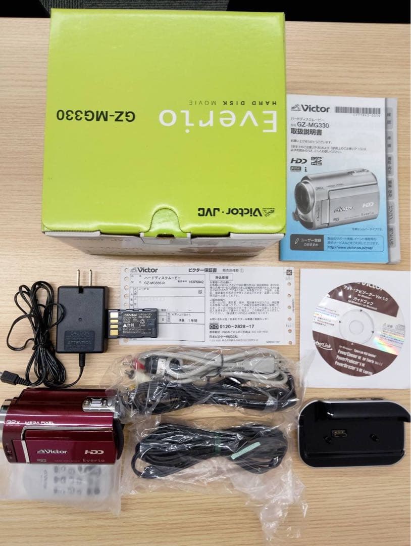 Victor Everio GZ-MG330 ビデオカメラ本体 付属品