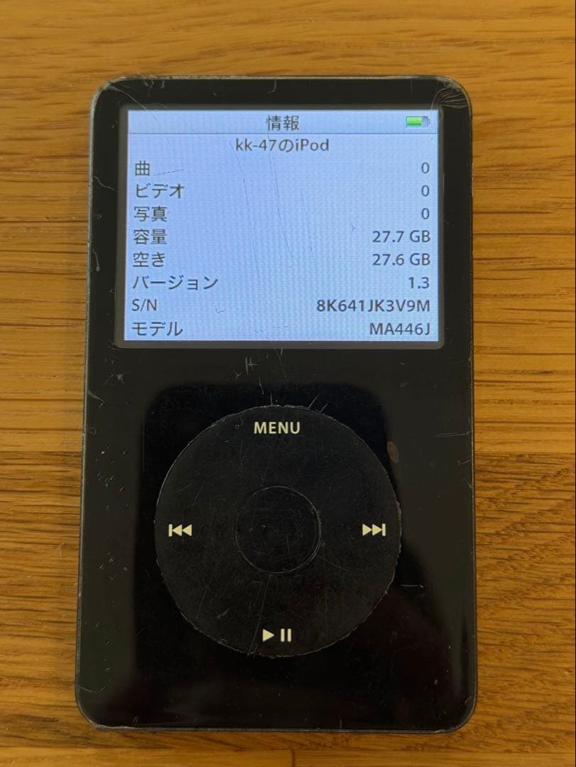【即日発送】iPod Classic 30GB 第5.5世代　MA446J