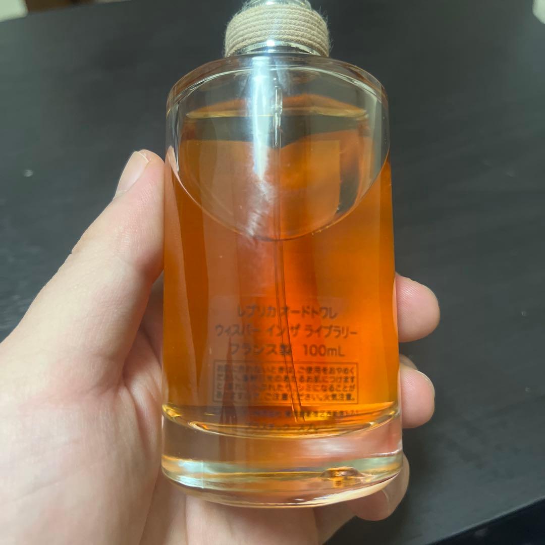 【廃盤】メゾンマルジェラ レプリカ ウィスパー イン ザ ライブラリー100ml
