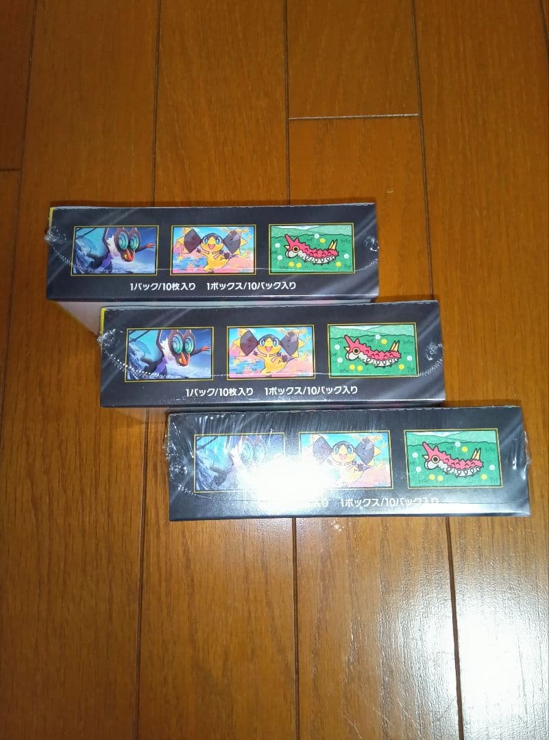 ポケモンカードメガドリームシュリンク付き3BOX