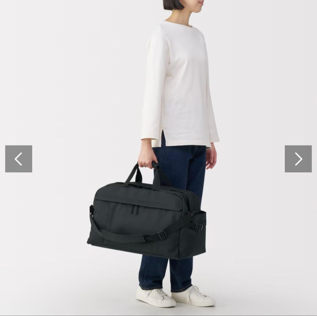 新品　無印　撥水ボストンバッグ