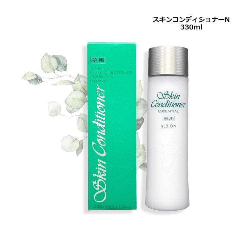 アルビオン　スキンコンディショナー　330ml