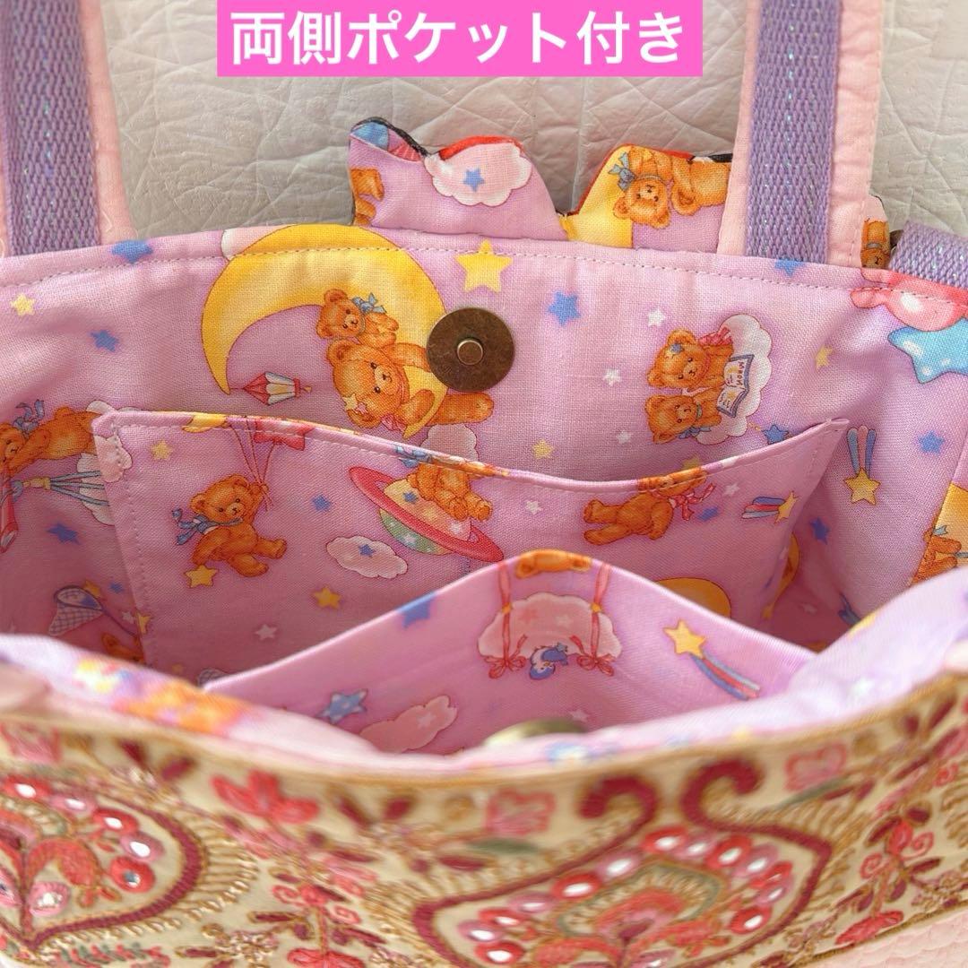 ゆ*ん様 親子黒猫バミちゃん　ヌビ＆インド刺繍　コヤンイサムチョン　ころりんトー
