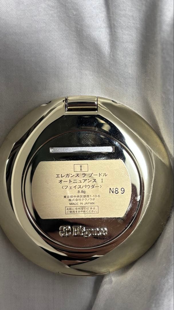 エレガンス ラプードルオートニュアンス01 8.8g
