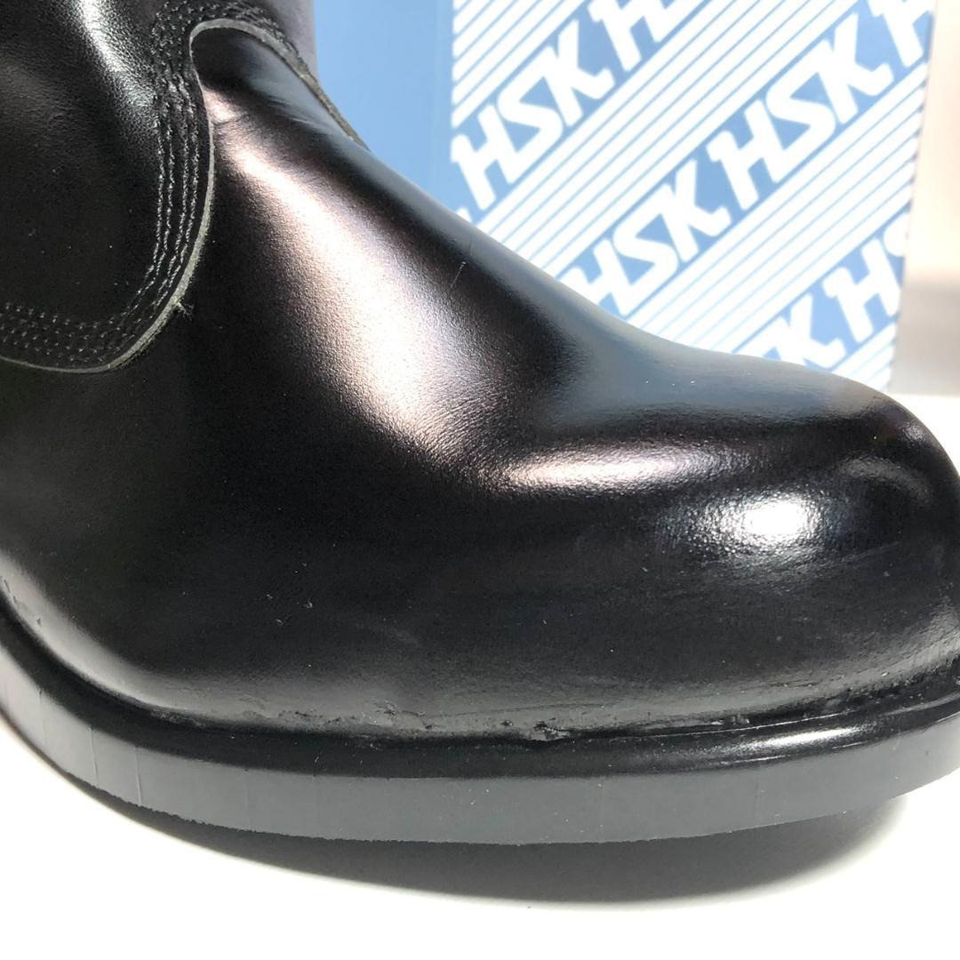 Nosacks アスファルト舗装工事専用安全靴 25cm HSK208