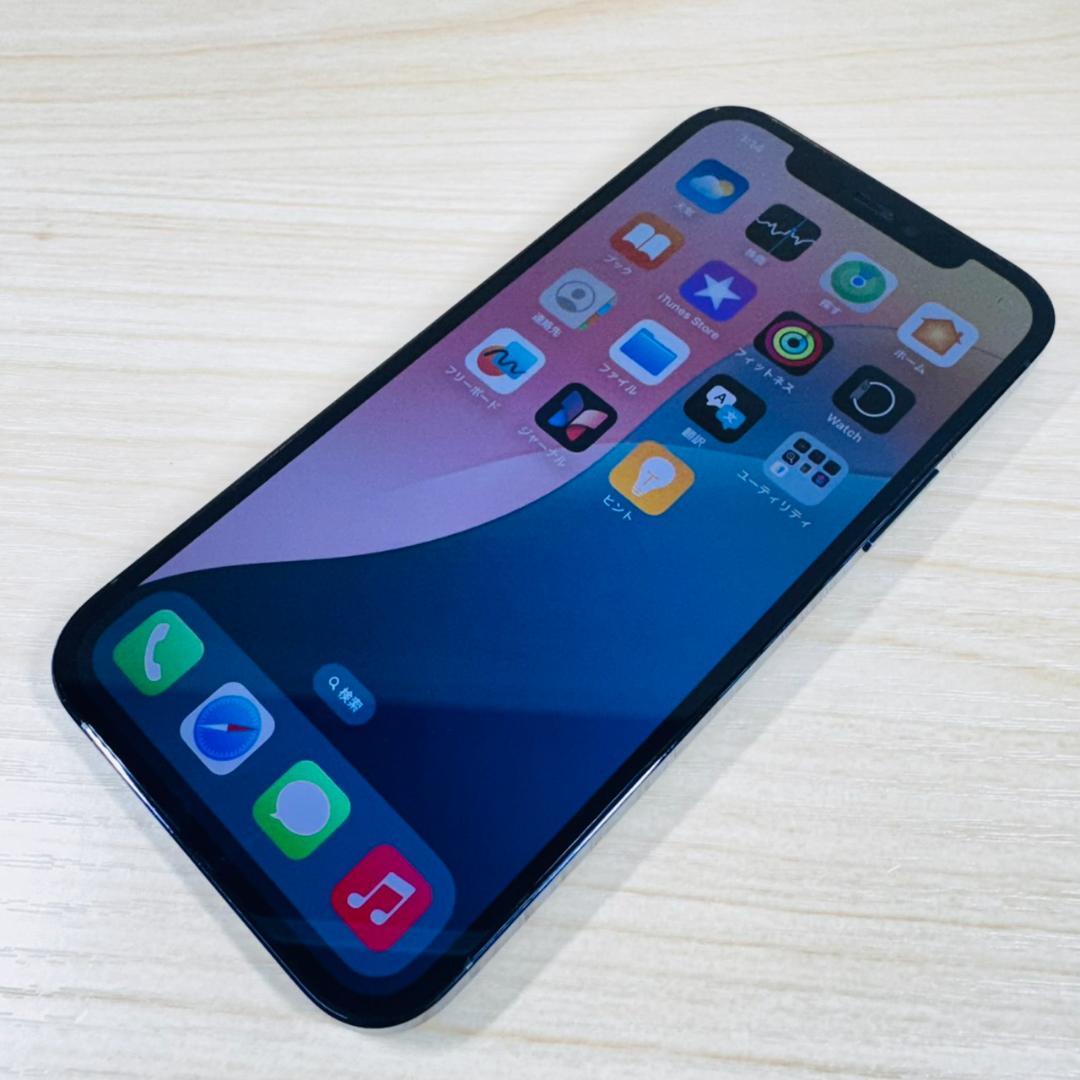 P21 SIMフリー iPhone12 Pro 256GB Blue おまけ付き
