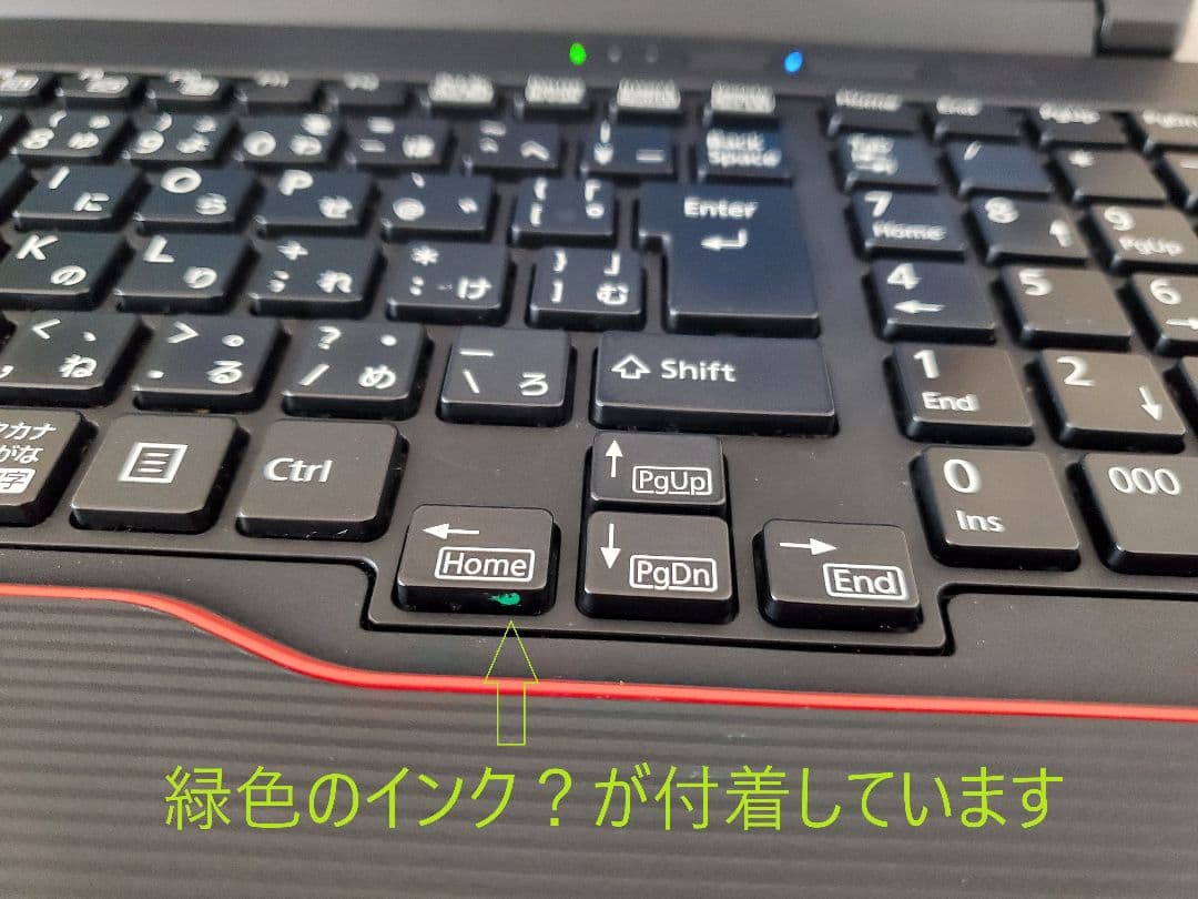 Fujitsu LIFEBOOK A574/KX ジャンク