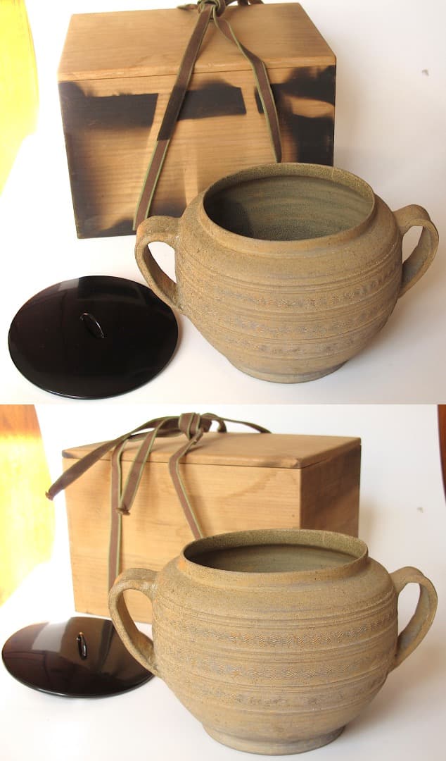 須恵器　水指　茶器　口径13cm、深さ12cm　蓋付き　箱付　茶道具　新羅土器