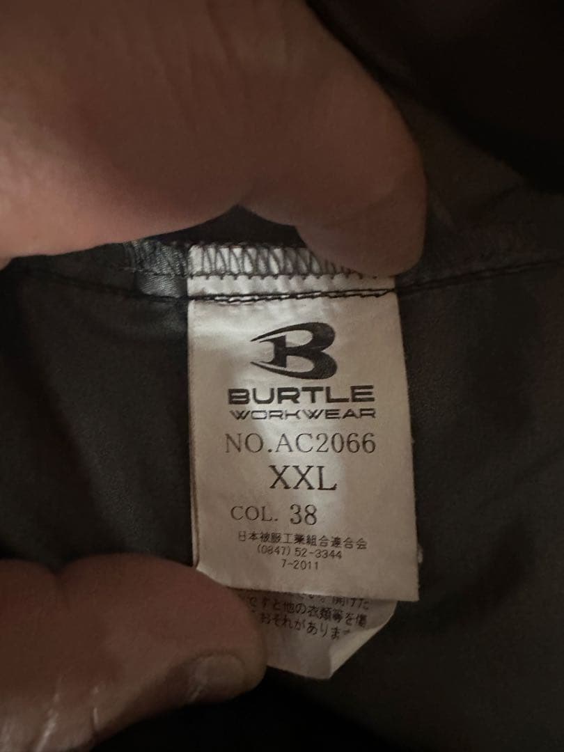 バートル　空調服　フルセット　22V BURTLE AIR CRAFT