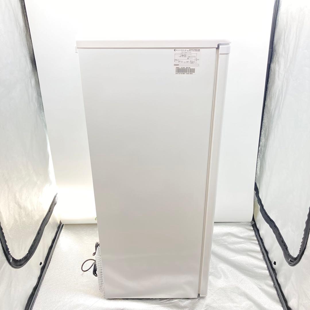 ALLEGiA AR-BD120 冷凍庫 107L 2020年製
