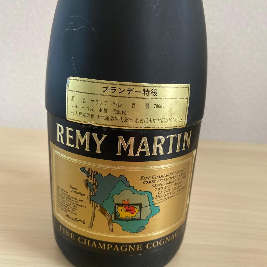 古酒3本セット【REMYMARTIN シーバスリーガル 盛升】