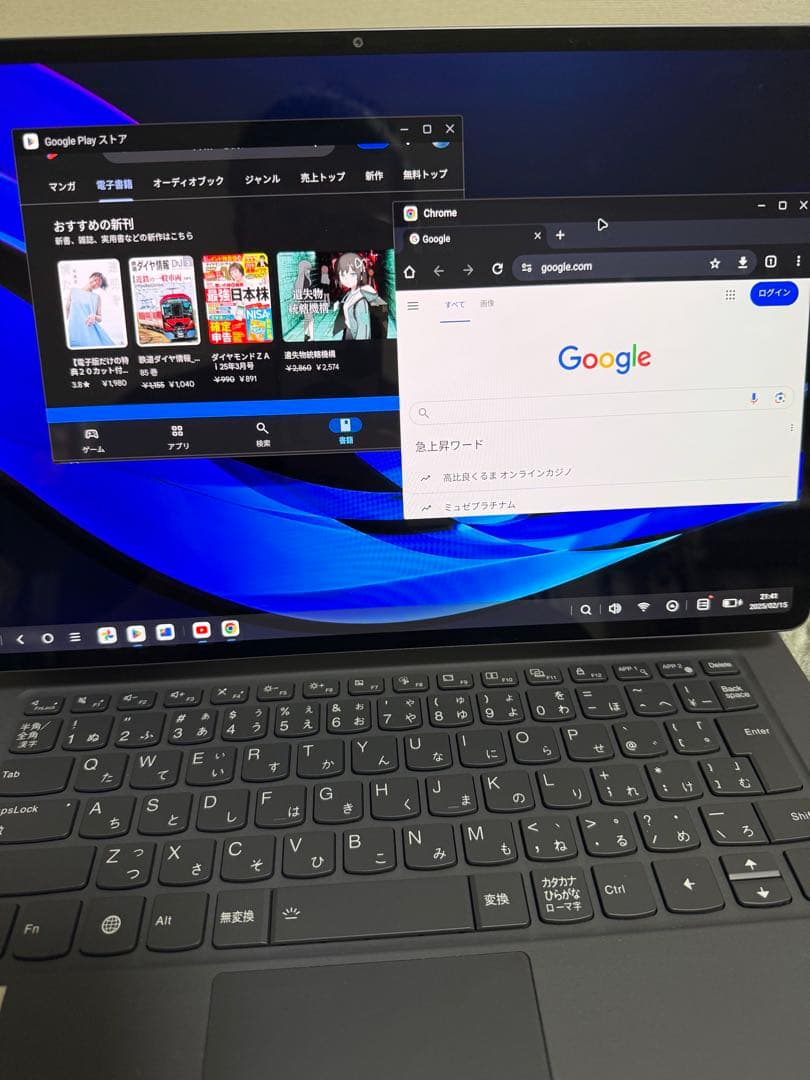 LAVIE Tab T14 純正キーボードスタンド&ケース付き