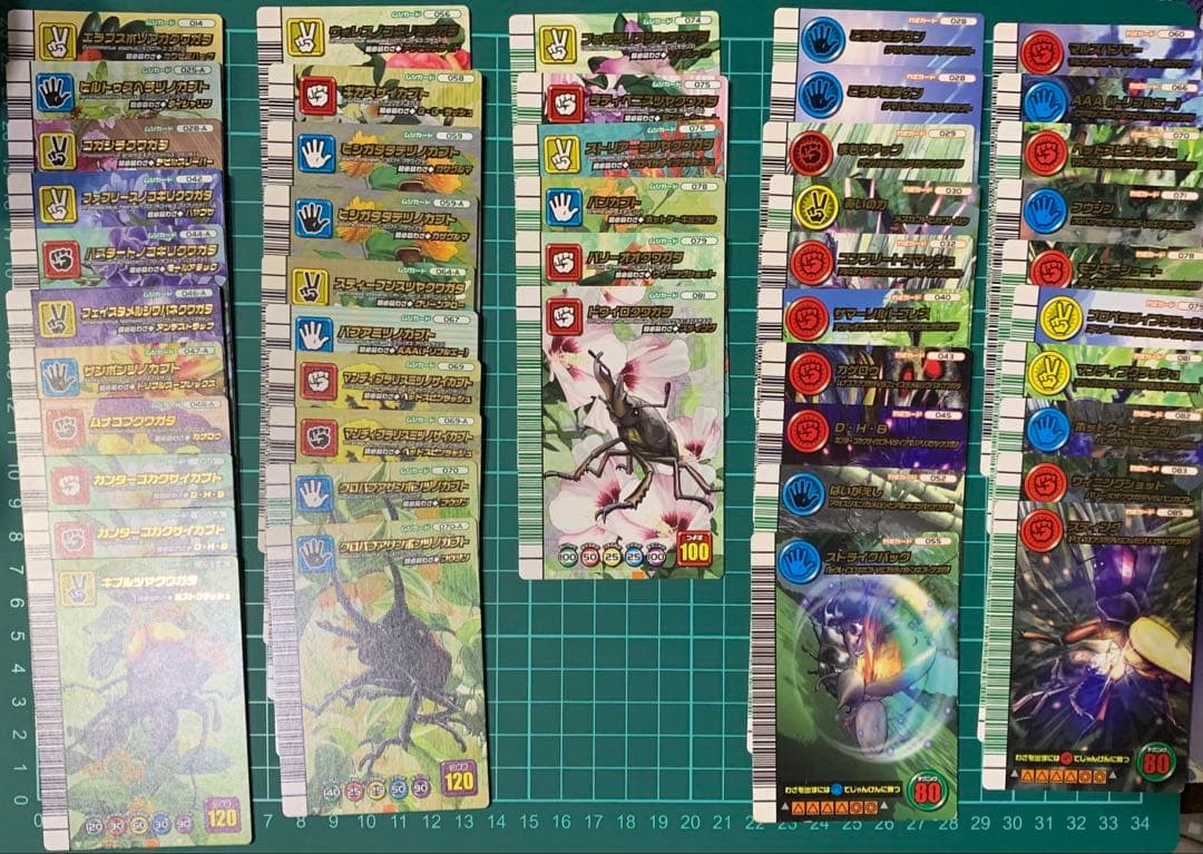 甲虫王者ムシキング　５周年まとめ売り