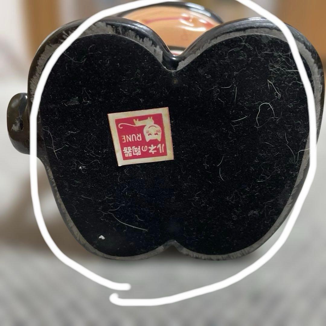 ★昭和レトロ　【内藤ルネ】　陶器貯金箱大サイズ3体、置物小サイズ2体