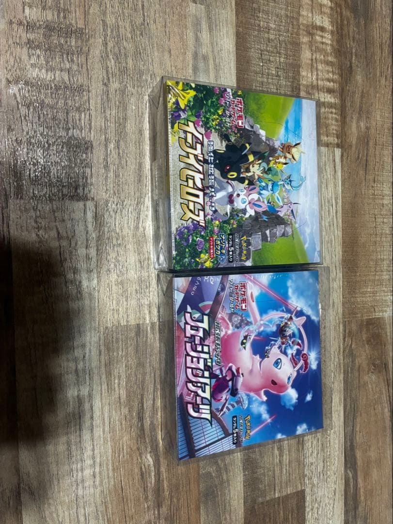 イーブイヒーローズ ポケカ 引退 ピカチュウ リザードン サザンアイランド 旧裏