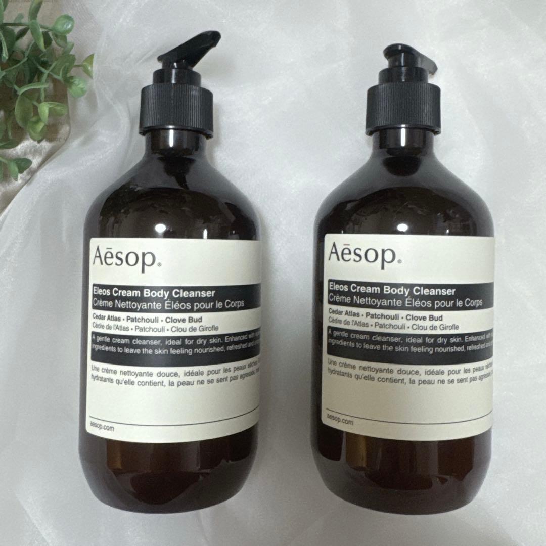【新品2つ】Aesop エレオス クリーム ボディクレンザー 500ml×2