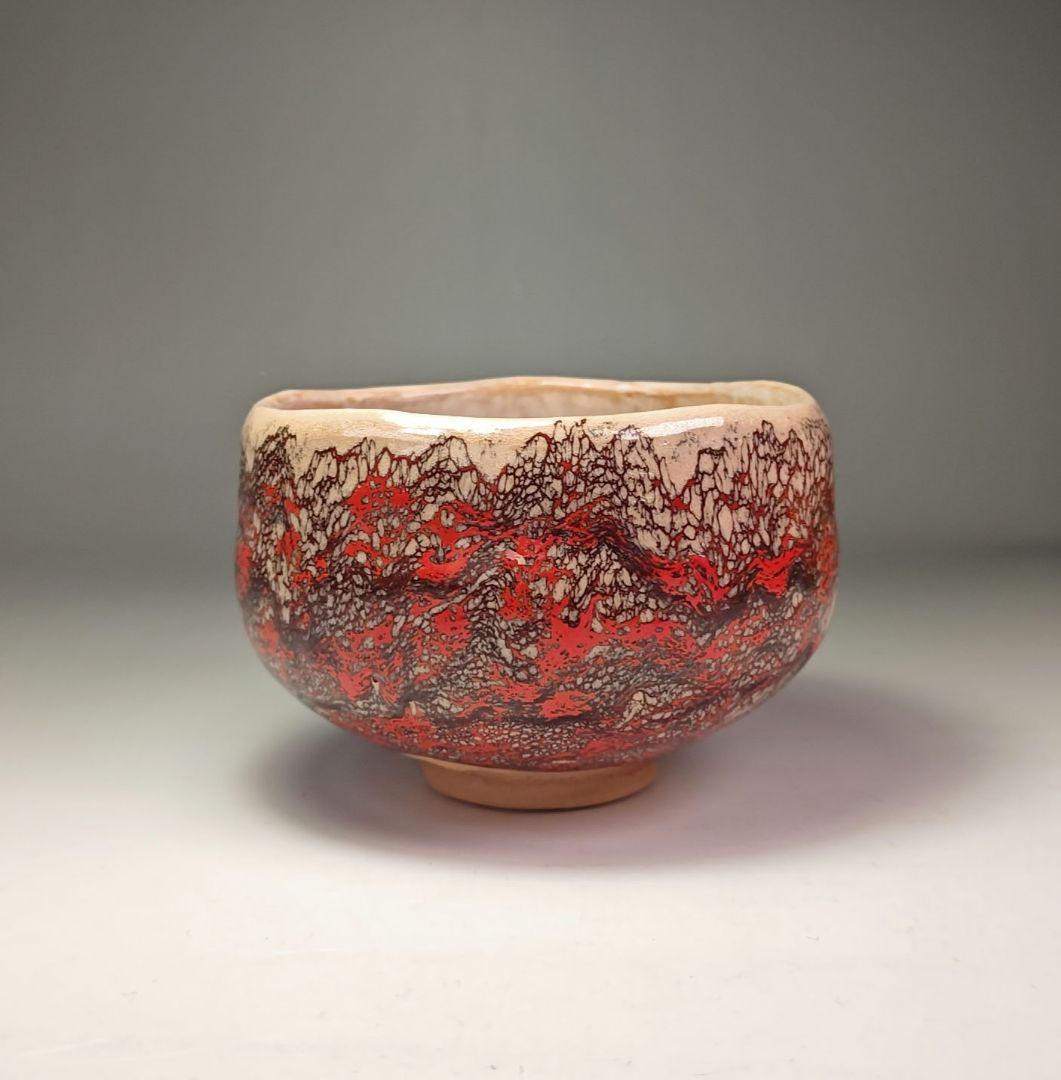 ウ341 茶碗『二代目　松田箕山』『箕面焼　茶碗　共箱』茶道具抹茶碗