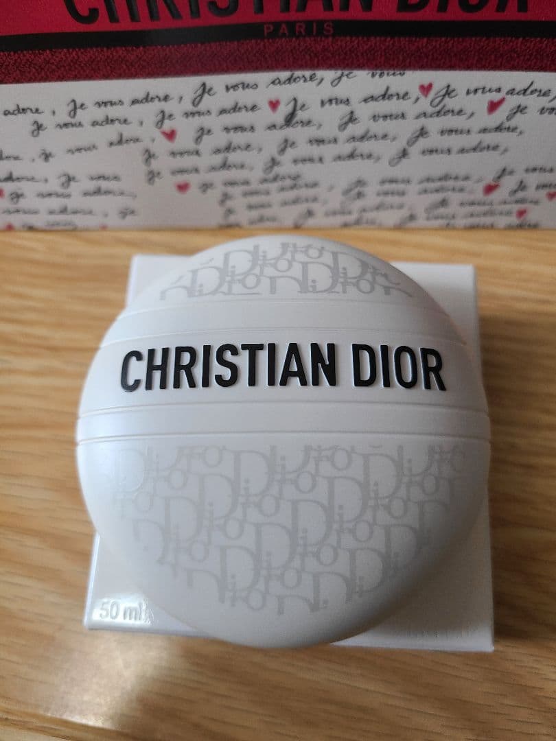 【未使用新品】CHRISTIAN DIOR LE BAUME 50ml