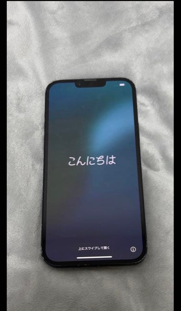 Apple iPhone 14 plusミッドナイト 本体 箱付き