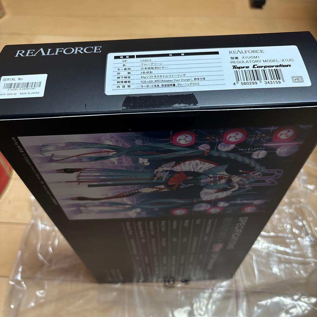 東プレ　REALFORCE GX1 初音ミクコラボカラー 日本語配列　新品