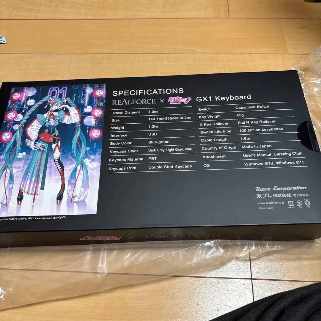 東プレ　REALFORCE GX1 初音ミクコラボカラー 日本語配列　新品