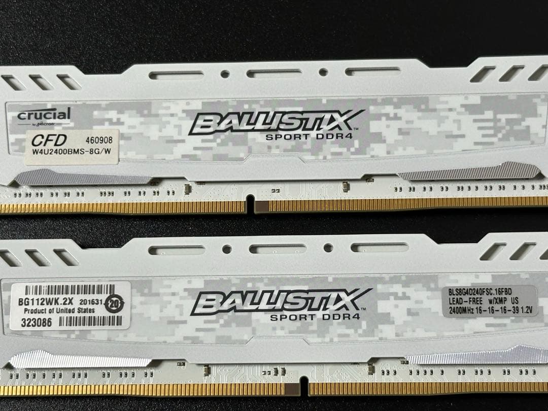【動作保証】DDR4-2400 16GB(8GB×2) Crucial p70