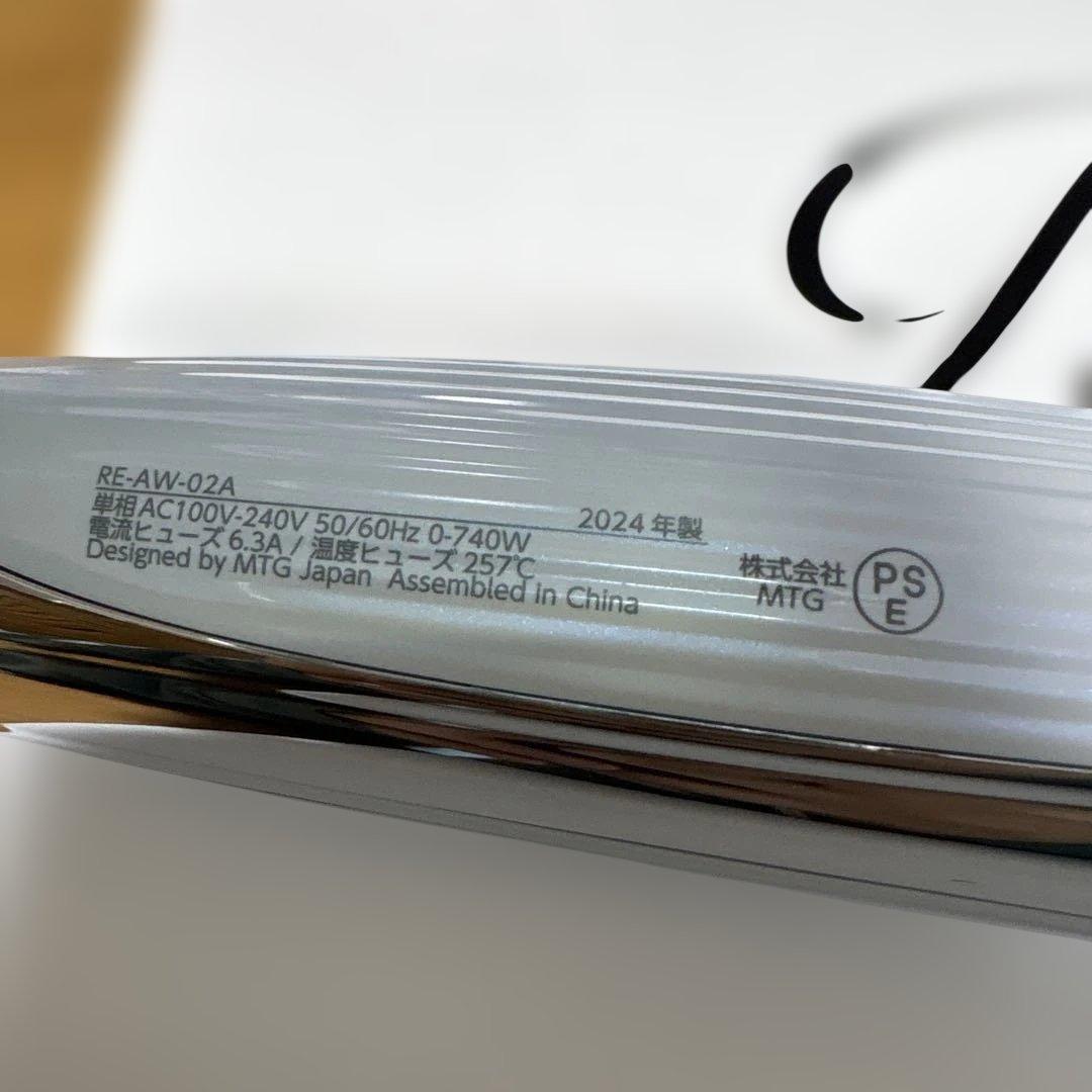 美品】MTG リファ ヘアアイロン コテ CURL IRON PRO 32