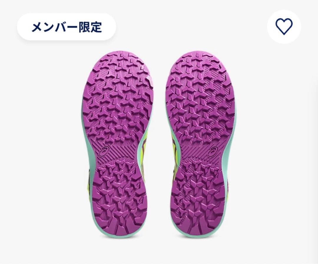 ウィンジョブ®CP314 BOA 26cm 公式限定色　アシックス安全靴