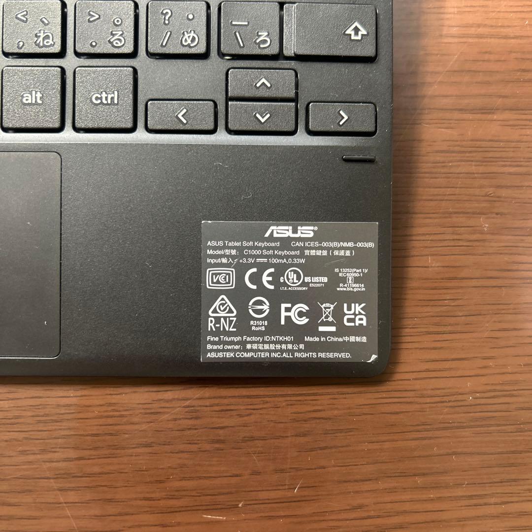 ASUS Chromebook初期化済み動作確認済み