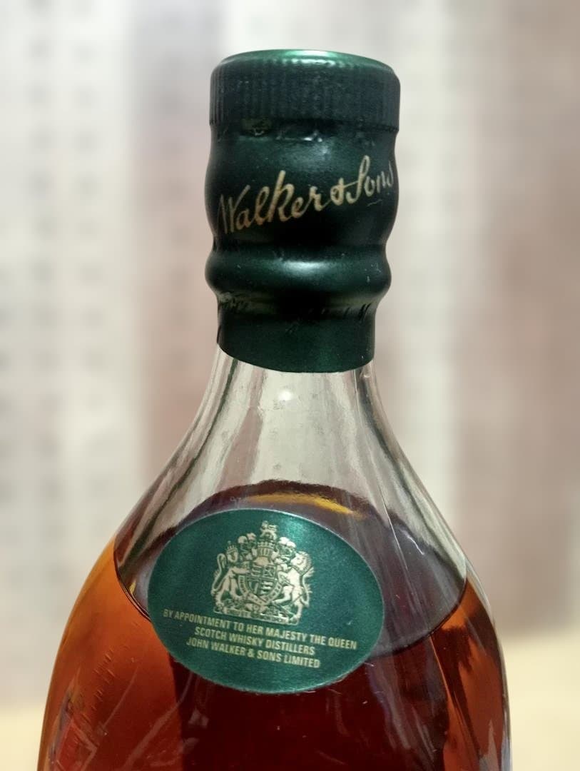 未開栓 Johnnie Walker グリーンラベル 15年 1L