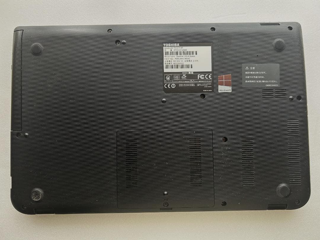 東芝Dynabook T553/37JR　バッテリー99%　初期化済み