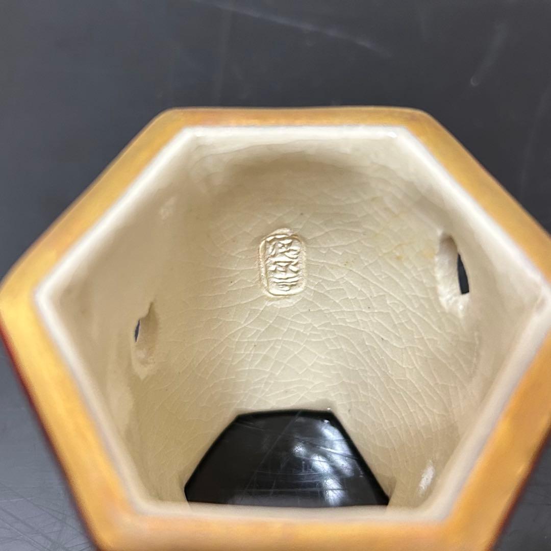 清閑寺窯　雪洞蓋置　茶道具懐石茶箱鵬雲斎坐忘斎淡々斎即中斎茶碗香合棗水指茶杓