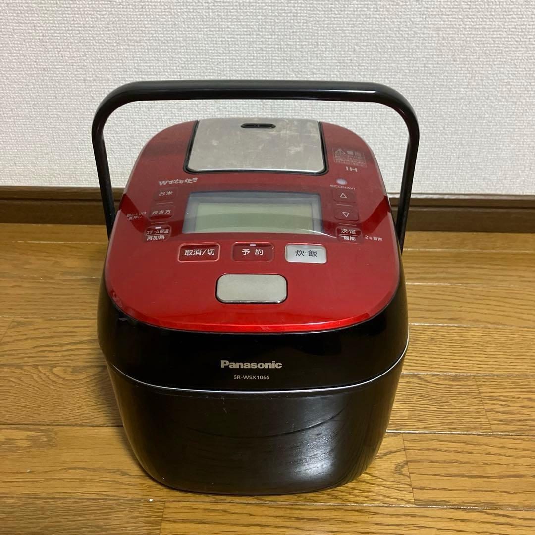 Panasonic スチーム&可変圧力IHジャー炊飯器 SR-WSX106S