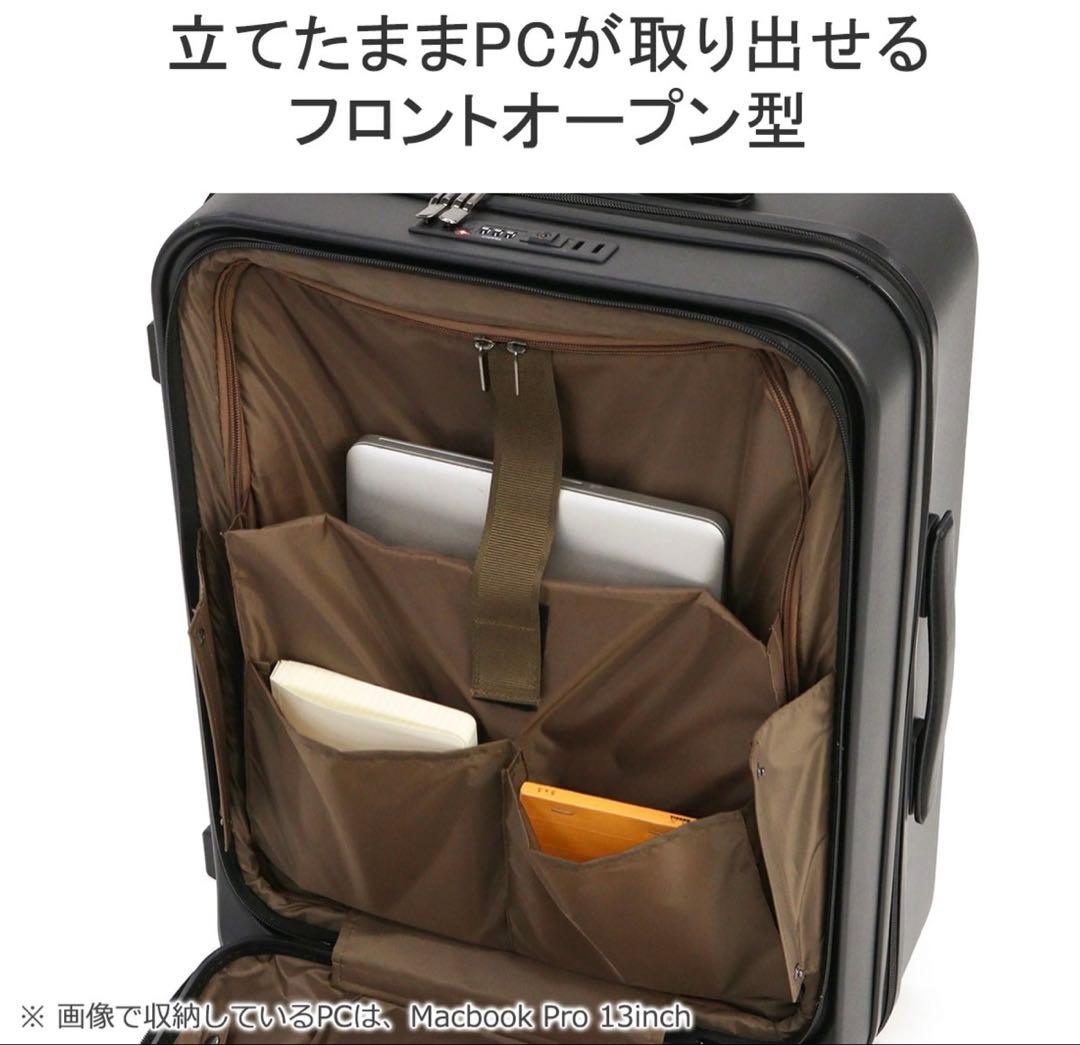ACE フレットボード 50L キャリーケース