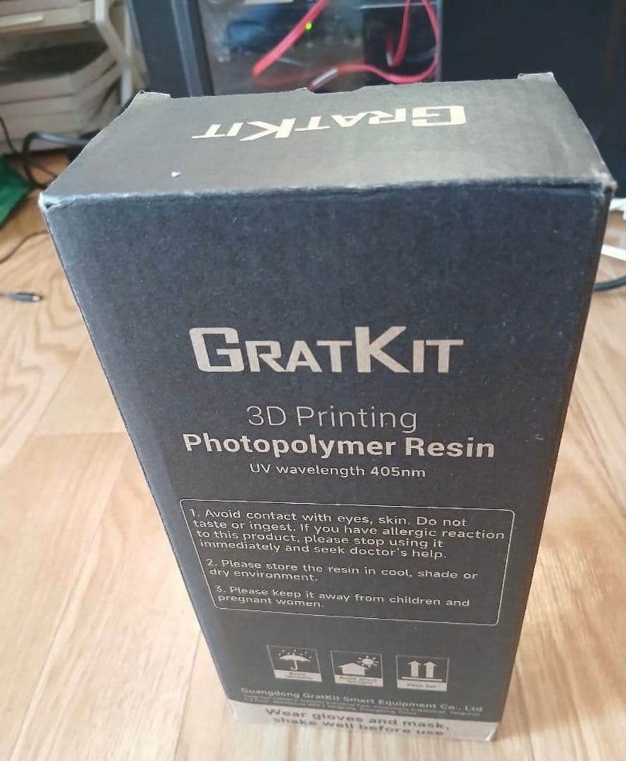 【即日発送】Anycubic Photon 3Dプリンター +レジン 1kg