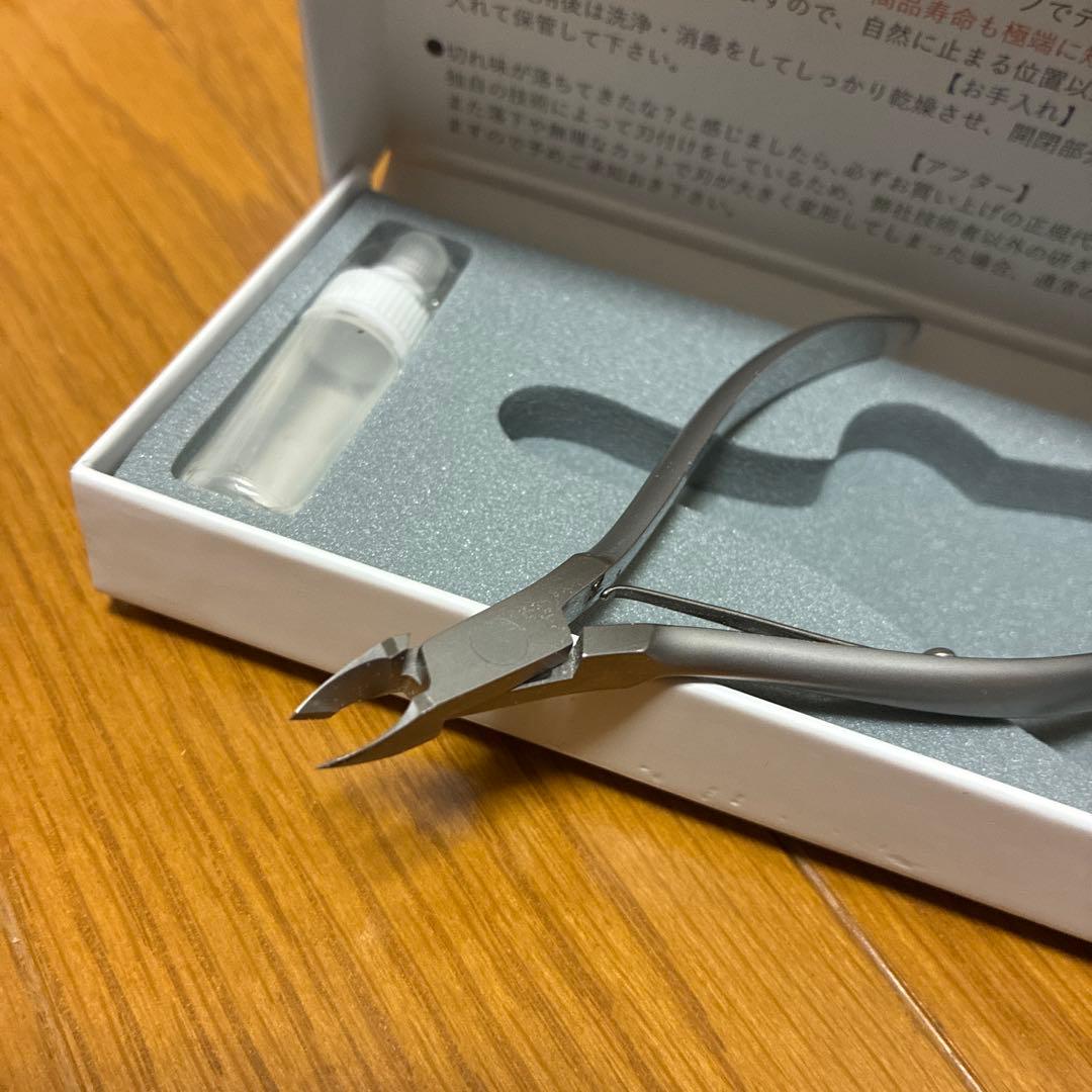 光　キューティクルニッパー　4ミリ
