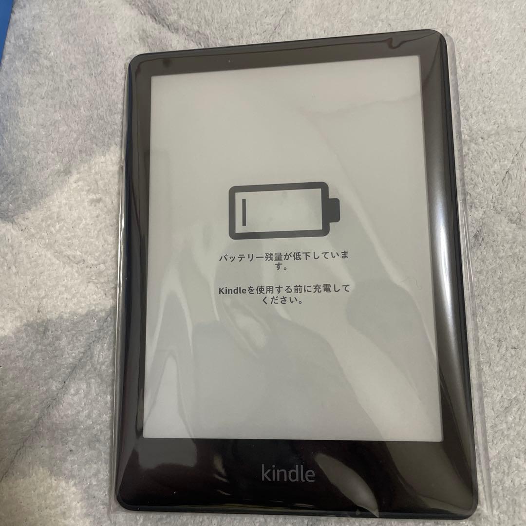 Kindle Paperwhite 8GB ブラック