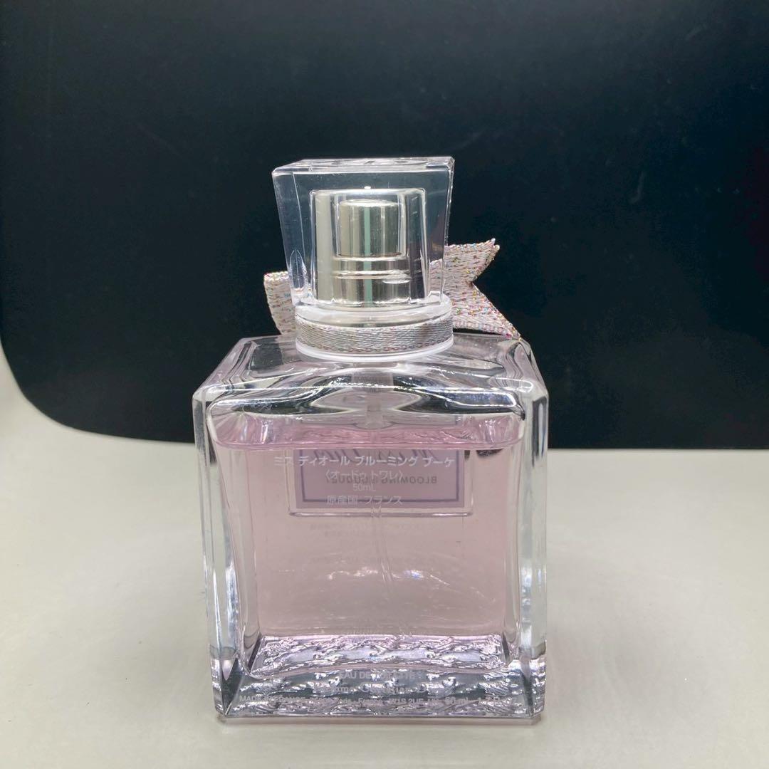 未使用級　Miss Dior Blooming Bouquet 50ml 香水