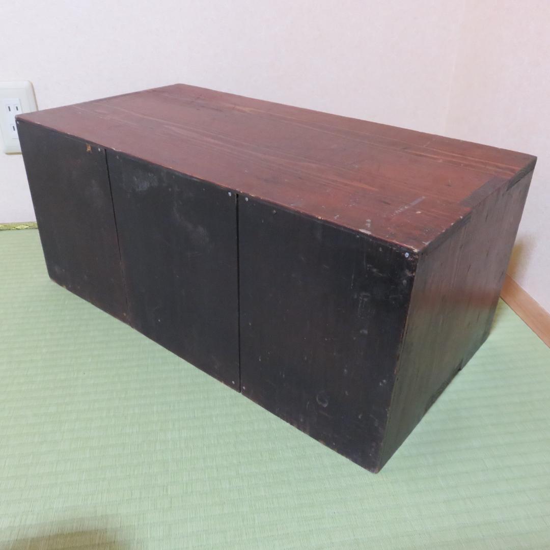 小箪笥 タンス 引き出し 年代物 明治 大正 和製チェスト