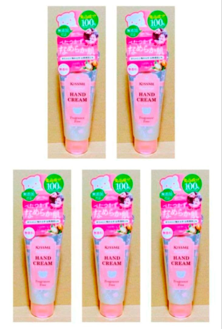 マミー　ハンドクリーム　ボディミルク