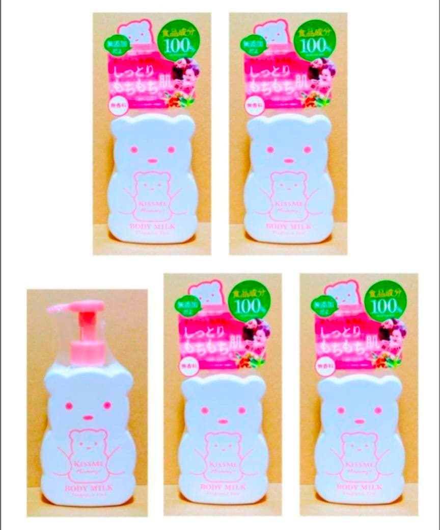 マミー　ハンドクリーム　ボディミルク