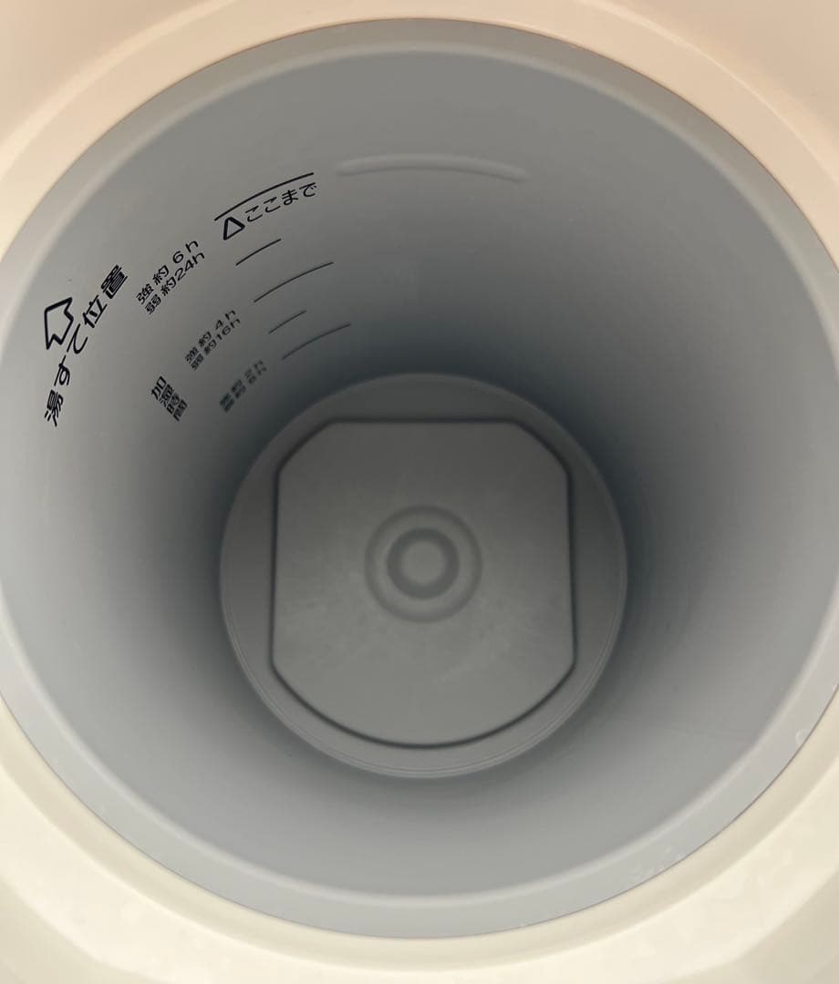 【Gongon】象印マホービン 加湿器 2025年製 3.0L スチーム式