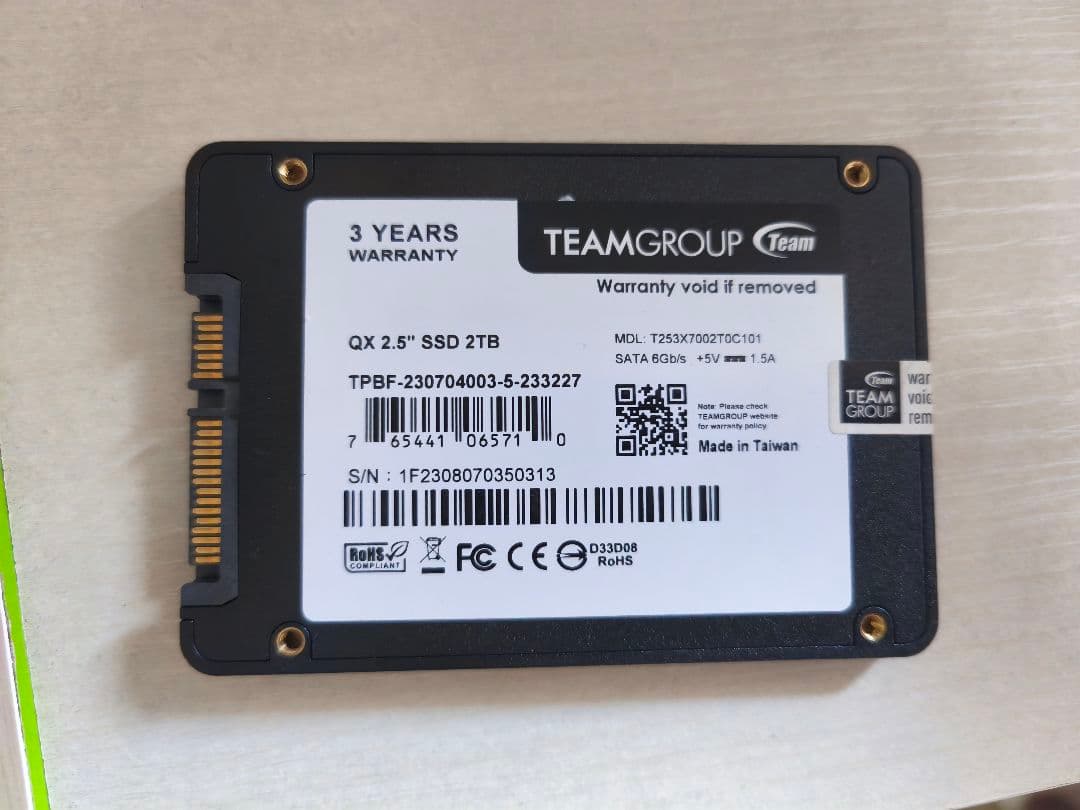 う*ん様 TEAMGROUP QX SSD 2TB 2.5インチ SATA3 高