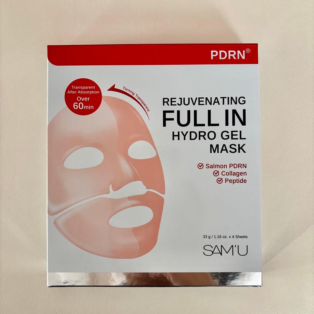 【新品】サミュ SAM'U PDRN6点セット化粧水/美容液/パック/日焼け止め
