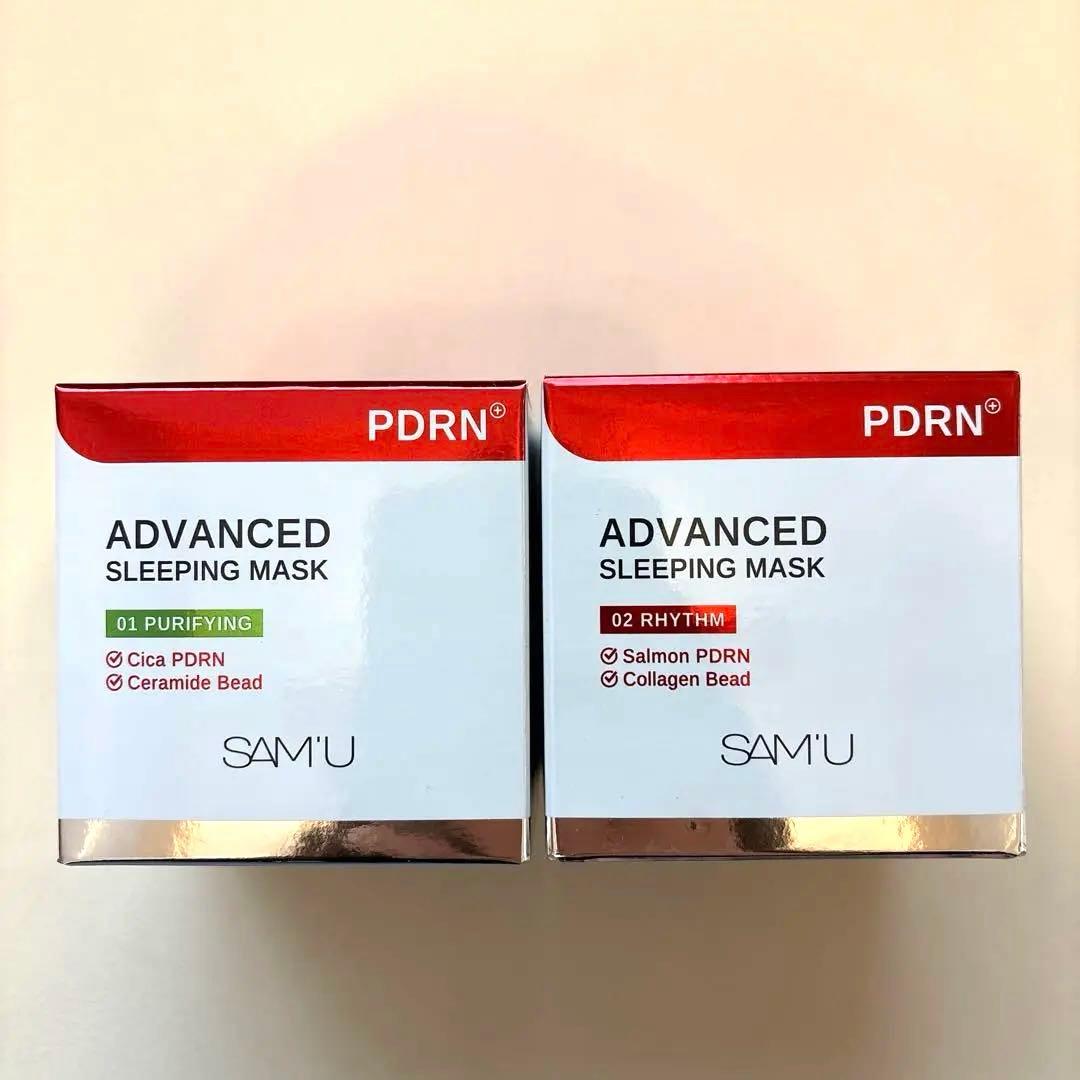 【新品】サミュ SAM'U PDRN6点セット化粧水/美容液/パック/日焼け止め