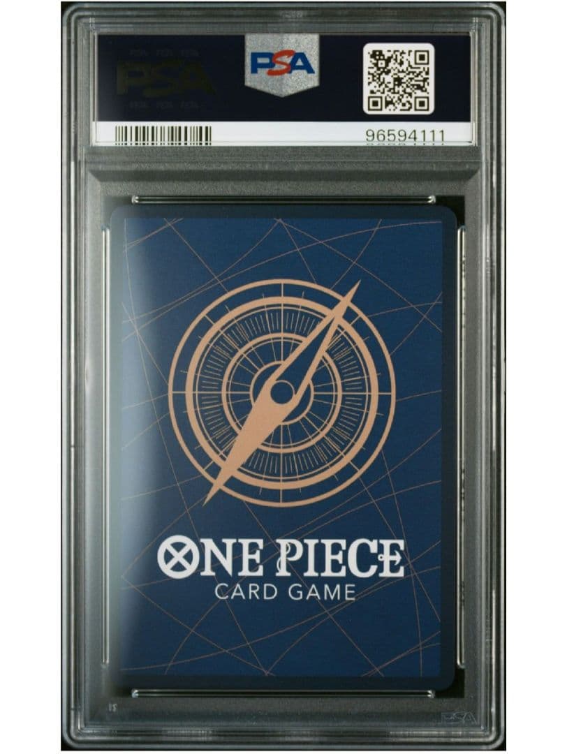 【即日発送★即購入】エドワード・ニューゲート SR OP02-004 PSA10