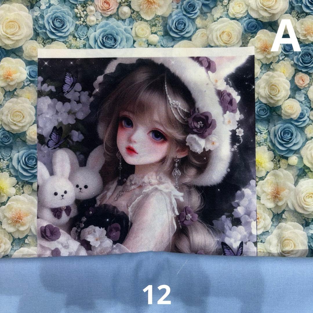 sa様オーダーページ175