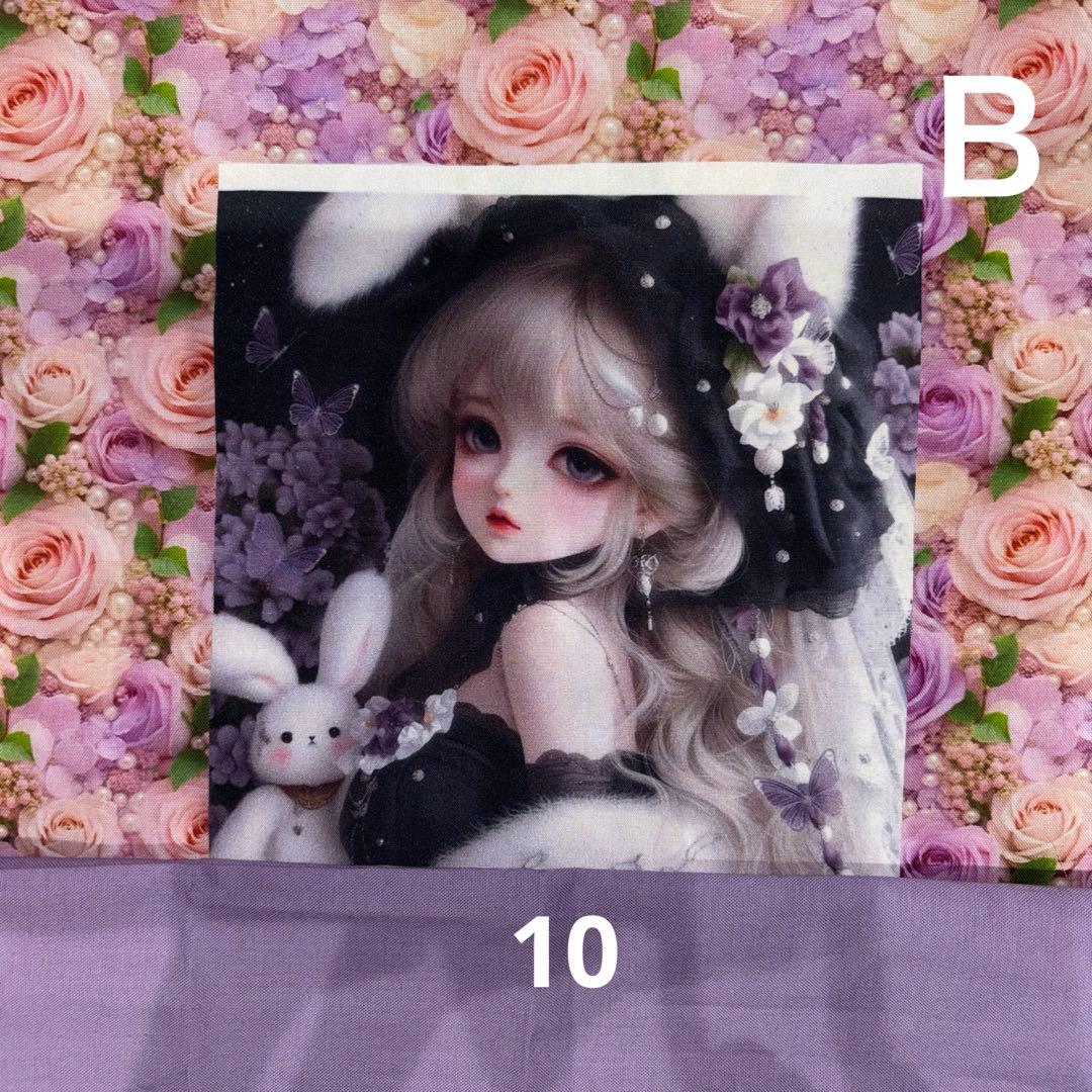 sa様オーダーページ175