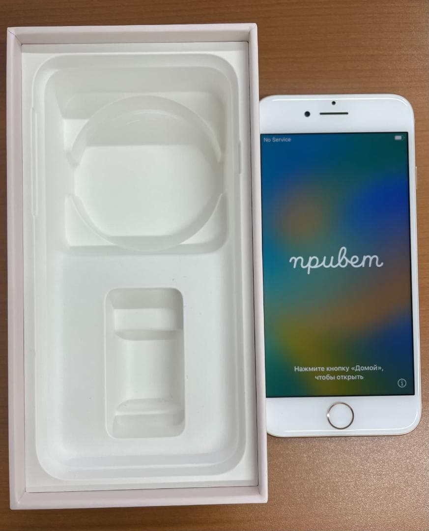 動作確認済み iPhone 8 64GB ID:E3494